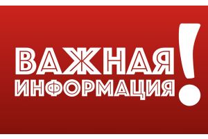 Пожар в Молодечно: два человека погибли, один выпрыгнул из окна