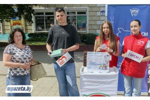«В школу с добрым сердцем»: традиционная акция от БРСМ
