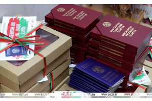 Всебелорусская акция 