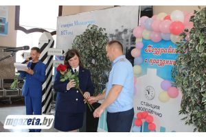 В Молодечно чествовали работников железнодорожного транспорта