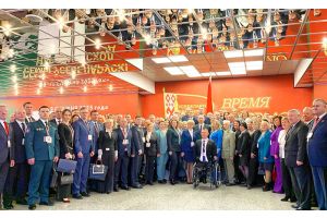 Второе заседание VII Всебелорусского народного собрания завершено!