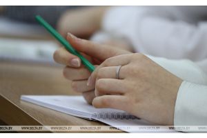 Новую специальность 