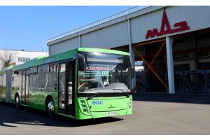 Минский автомобильный завод изготовил 35-тысячную единицу пассажирской техники