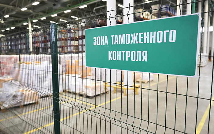 О классификации товаров