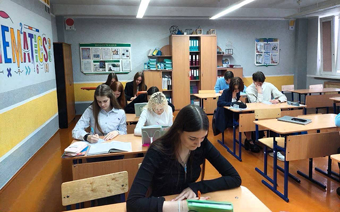 Моладзь Маладзечанскага раёна напісала Рэспубліканскую дыктоўку