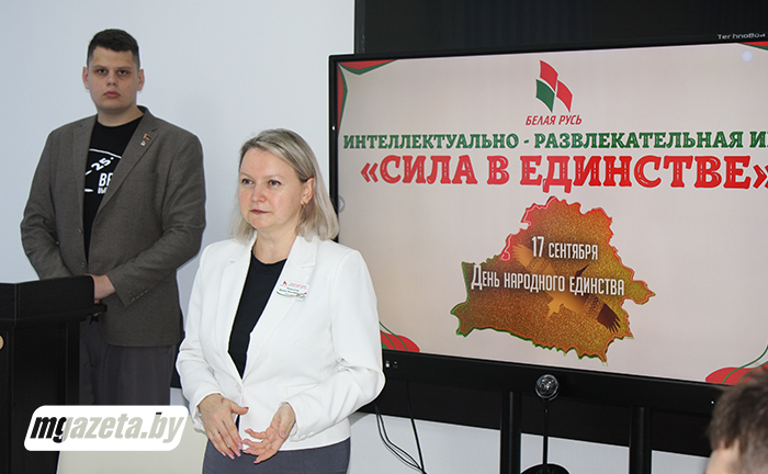 Как в Молодечно прошел турнир «Сила в единстве»