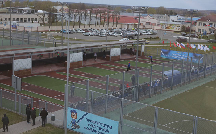 В Молодечно завершился «Кубок сильнейших»